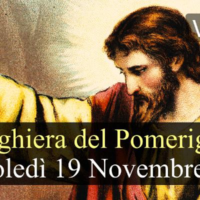 Preghiera del Pomeriggio MERCOLEDI 19 NOVEMBRE 2025 ❤️ Vespri Mercoledì XXXIII Settimana T.O.