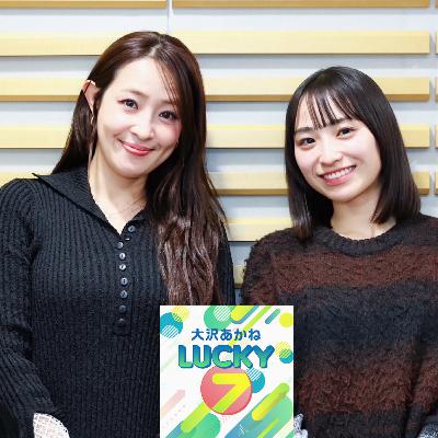 #36「カネオくん」でもお馴染み！俳優の田牧そらさん登場！