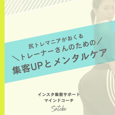 売れる人と売れない人の分岐点