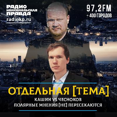 «Все 2 часа Навальный давал интервью»: пассажир рассказал, как летел с блогером из Берлина в Москву «Все 2 часа Навальный давал интервью»: пассажир рассказал, как летел с блогером из Берлина в Москву