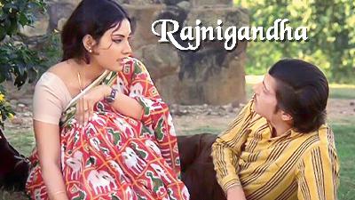 Ep: 2 Rajnigandha (1974) (Dir: Basu Chatterjee) | Vidya Sinha | Amol Palekar | Dinesh Thakur