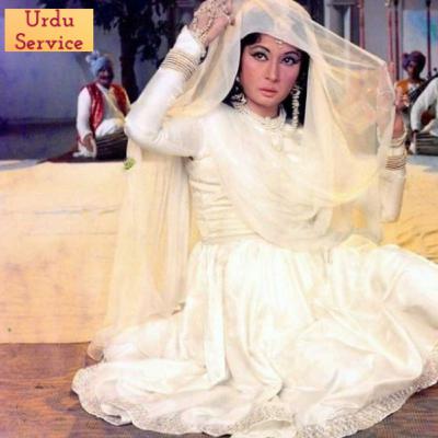 Meena Kumari Pakeezah