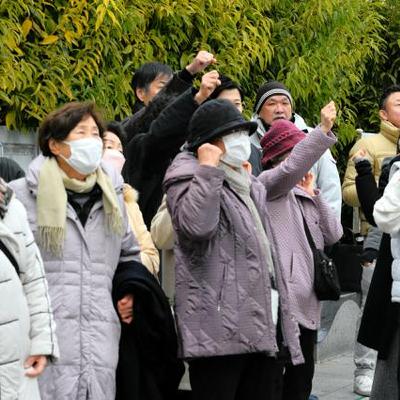 1月27日23時 政治・国際・医療のニュースまとめ