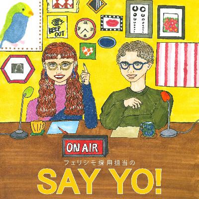 #11-2【考える】「自分らしい」ってなんだろう？