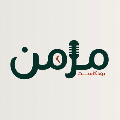 بدُون فِلتر
