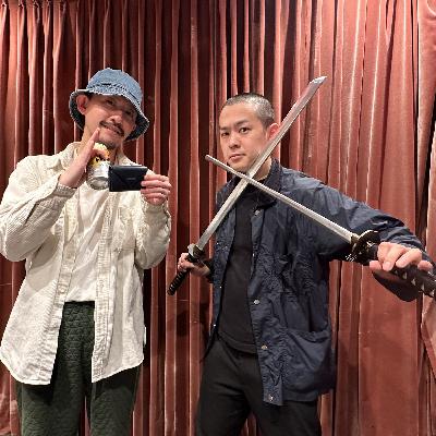 #5 「財布落としても〜た・・・谷よ。」:5/2配信分 #5 「財布落としても〜た・・・谷よ。」:5/2配信分
