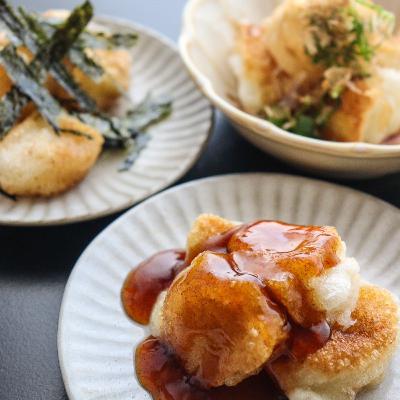 ＃17 スパイスちょい足しお餅アレンジ3種