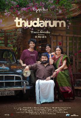 #21 Thudarum Review