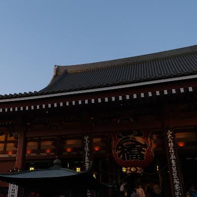 #21 Tokyo, my favorite city 我最喜欢的城市东京 | Chinese Immersion for Intermediates
