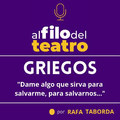 GRIEGOS
