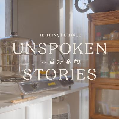 Official Series Trailer | Unspoken Stories Official Series Trailer | Unspoken Stories