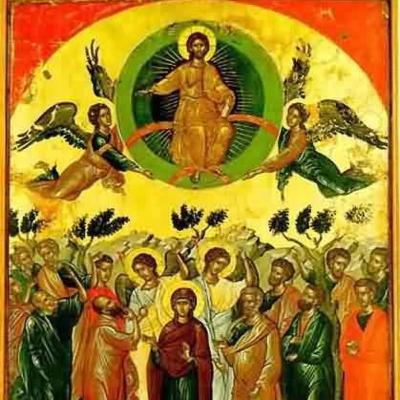 عيد الصعود المجيد