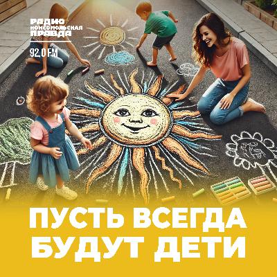 Балет и дети. Танцующая многодетная мать Ильмира Багаутдинова