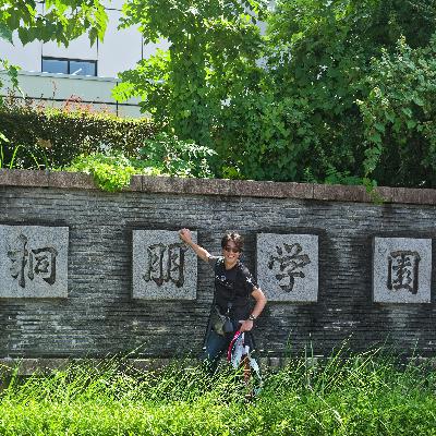 EP#53:超意外！地味目な子供だった英佑少年。でも当時の遊びの中に今に繋がるセンスが煌めいていました！