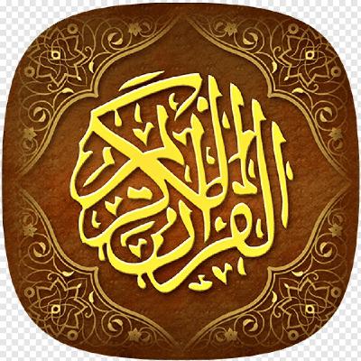 Tafsîr Al-Qur'an _ Roubou 83