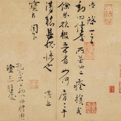 No 178. 上博东馆书画系列（十一）：第二轮换展，海上书画厅的重点展品