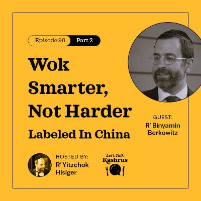 Wok Smarter, Not Harder