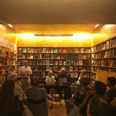 Cipriano Justo, Maria de Belém Roseira, Paulo Fidalgo, Constantino Sakellarides | apresentação O Estado, as Desigualdades e as Desigualdades Europeias (2 Jul 2025)