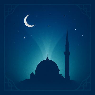 Hisar Vaazları - 1 | M. Fethullah Gülen (HQ Audio)