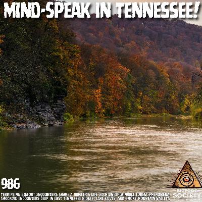 Witness Confronts Massive Bigfoot in East Tennessee and Faces Pure Terror!