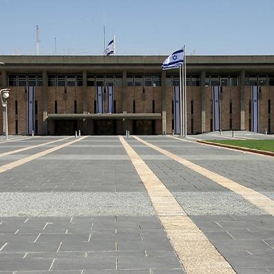 עיקרון הפרדת הרשויות - האם הוא מתקיים במדינתנו?