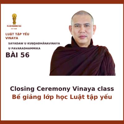 56.[En]Question - Answer Vinaya Class