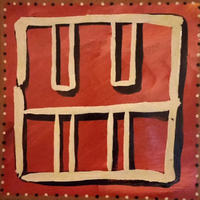 CAMINANTE DEL CIELO AUTOEXISTENTE ROJO - Martes 25 julio 2023 CAMINANTE DEL CIELO AUTOEXISTENTE ROJO - Martes 25 julio 2023