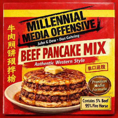MMO #207 – Satisfactory African Package