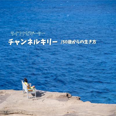 何をやってもうまくいかない…それ、完璧主義が止めてるかも 何をやってもうまくいかない…それ、完璧主義が止めてるかも
