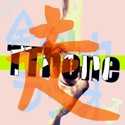 #70 【全力】走り屋 #70 【全力】走り屋