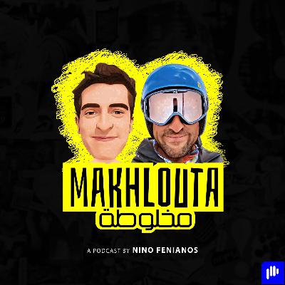 Who is Nino Fenianos and what is Makhlouta?