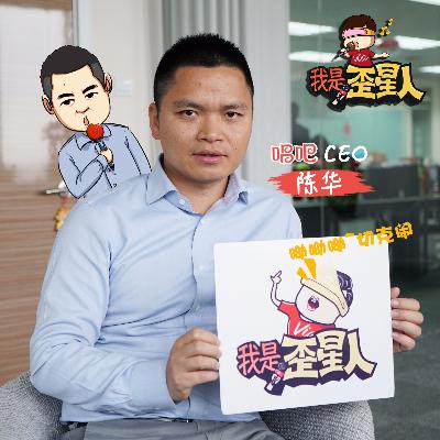 《被何炅谢娜投资，让韩红狂飙《狮子座》 唱吧如何凭“歌声”吸引千万用户》- 第36期