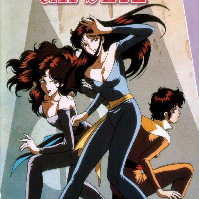 Signé Cat's Eyes, la série d'animation des années 80 Signé Cat's Eyes, la série d'animation des années 80