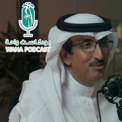 النقلة النوعية للإعلام الأحسائي