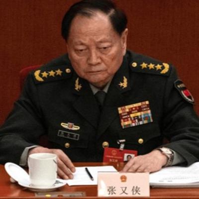 Chiến dịch chống tham nhũng của Tập Cận Bình đang phản tác dụng?