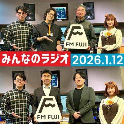 第425回 宇宙おじさんこと佐久間昭彦さん / Integrity の社長百景ラジオー！！