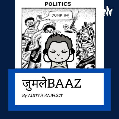 The death that changed it all