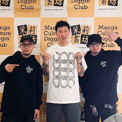 🐯32.串台：茉莉書坊，两个兄弟，一只眼睛