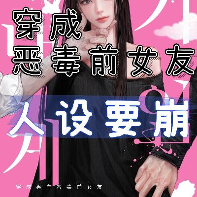第221章 完结，感恩相遇