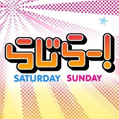 nogi.radio