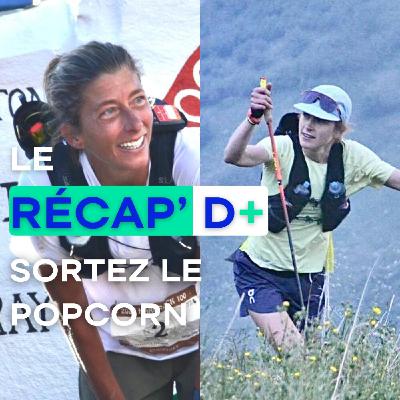 RÉCAP D+ #28 - Sortez le popcorn ! RÉCAP D+ #28 - Sortez le popcorn !