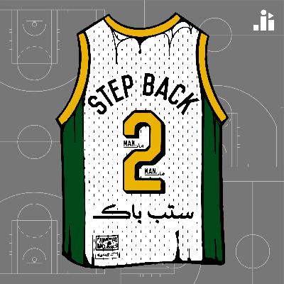 M2M Presents: StepBack | مان ٢ مان يقدم: ستب باك