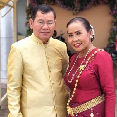 អាយ៉ៃកំប្លែងព្រហ្មម៉ាញ និងយាយយ៉យ