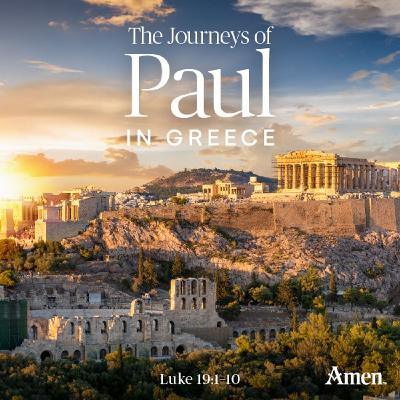 Journeys of Paul - Greece