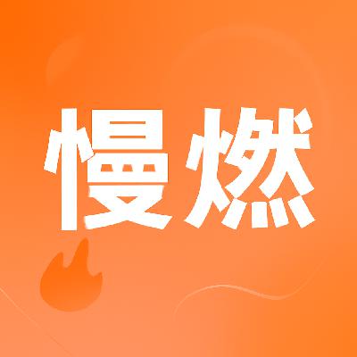 E08. 谷歌CEO：AI将比火与电更伟大！