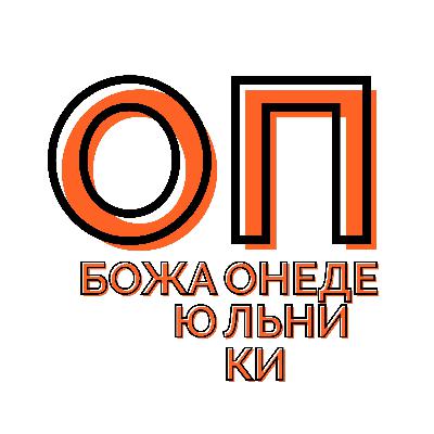 Отказался от семейного бизнеса и стал тренером. Дмитрий Картишко о любимой работе Отказался от семейного бизнеса и стал тренером. Дмитрий Картишко о любимой работе