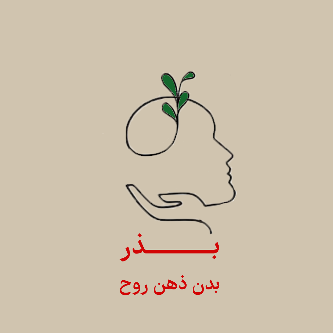 فصل اول(فرانکل)-اپیزود صفر: چرا خودکشی نمی‌کنی
