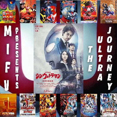 Episode 107.5: MIFV Season 5 – “The Ultra Journey” | PROMO TRAILER Episode 107.5: MIFV Season 5 – “The Ultra Journey” | PROMO TRAILER