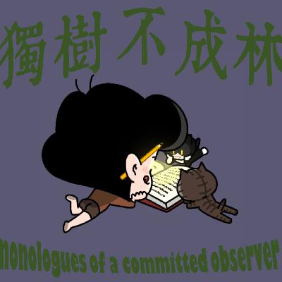 233-如何共读一本书？