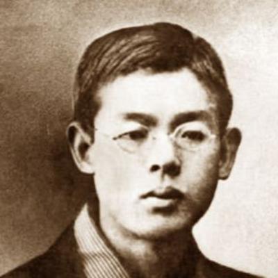 四季「緒言」／滝廉太郎